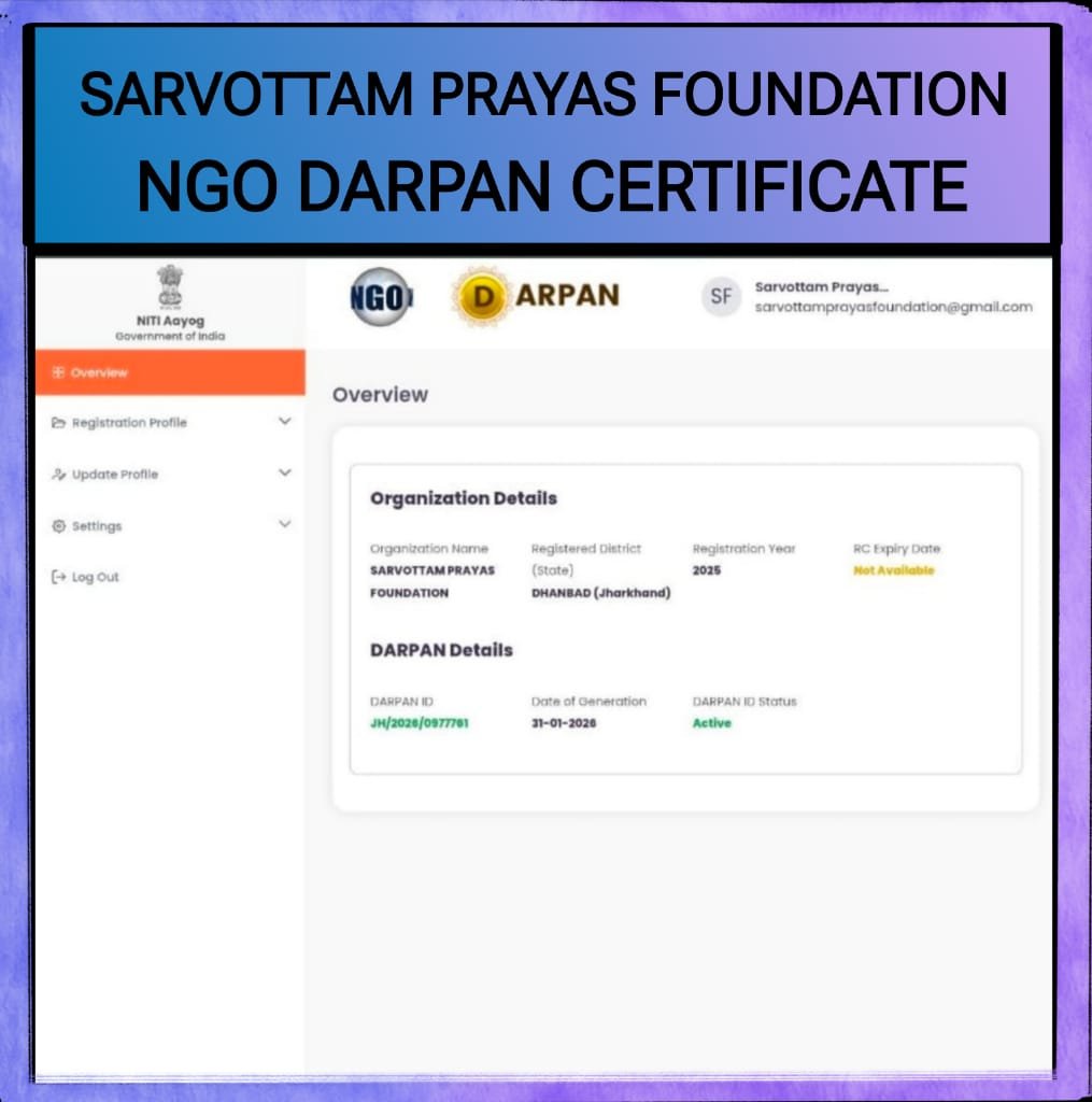 Education Support